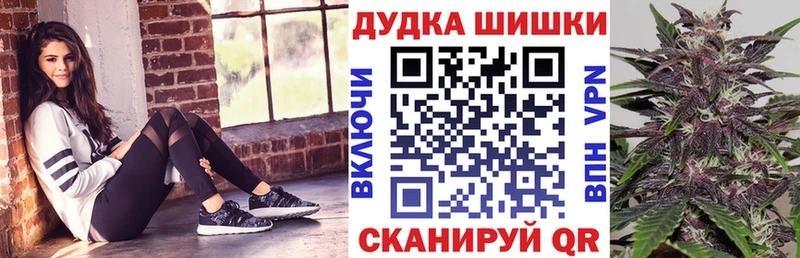 Виды наркоты Глазов Кокаин  МЕФ  Лсд 25  Марихуана  Амфетамин  ГАШ  СК 