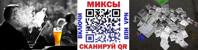 цены   Глазов  Бутират 1.4BDO 