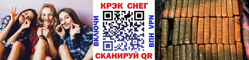 Cocaine 97%  даркнет сайт  Глазов 
