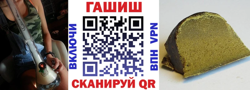 мориарти Telegram  Глазов  ГАШ гашик 