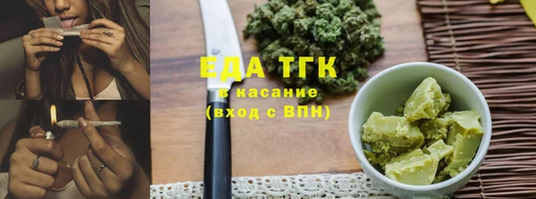 винт Володарск