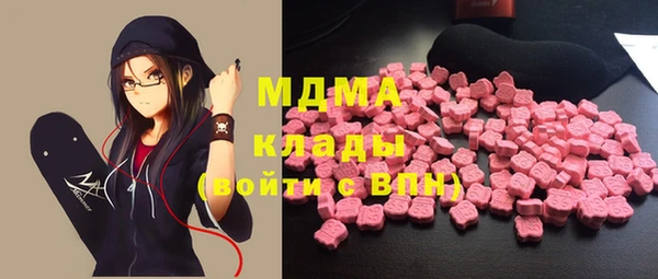 меф Волосово