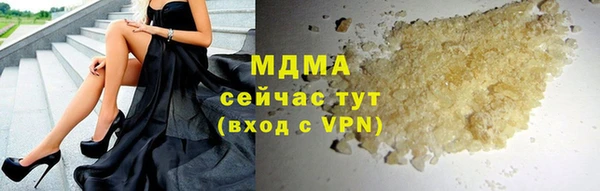 винт Володарск