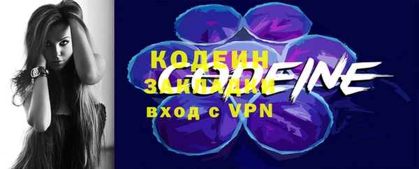 таблы Верхнеуральск