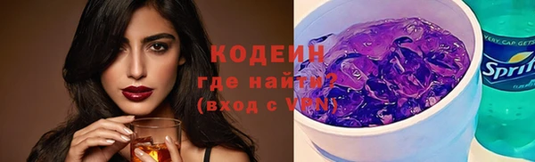 гидропоника Верея