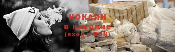 винт Волоколамск