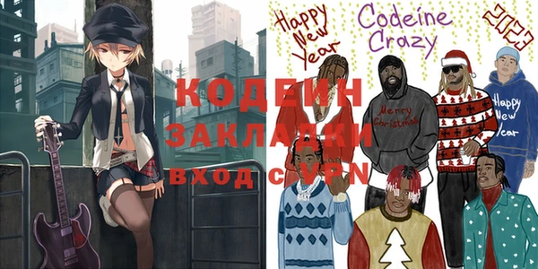 таблы Верхнеуральск