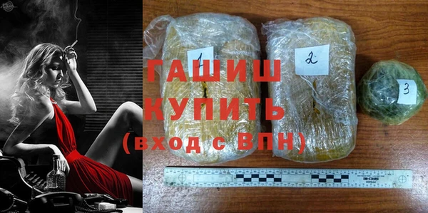 винт Володарск