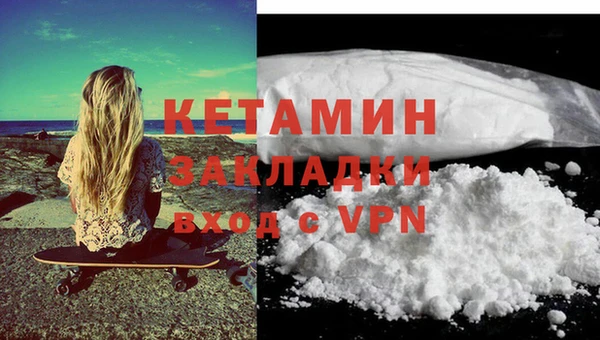 винт Володарск