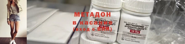 гидропоника Верея