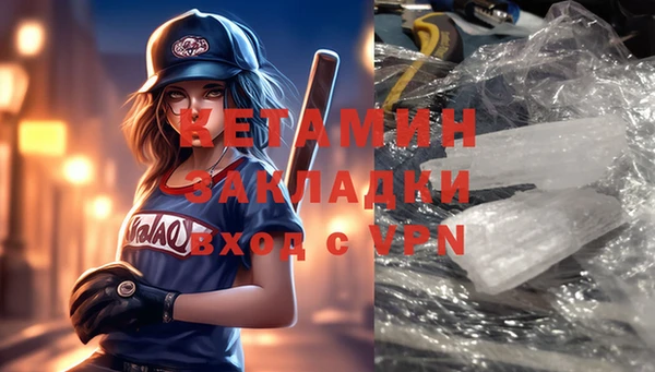 таблы Верхнеуральск