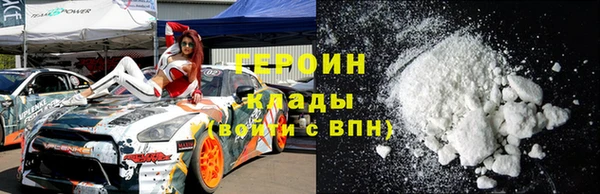 таблы Верхнеуральск