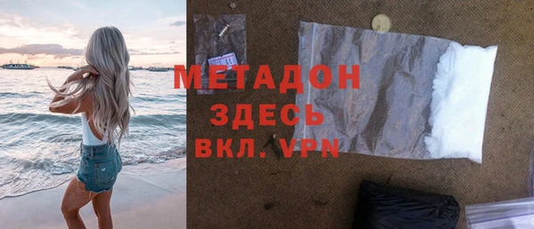 таблы Верхнеуральск