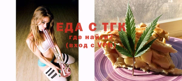гидропоника Верея