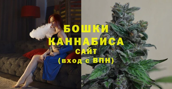 винт Володарск
