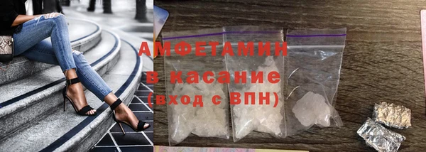 таблы Верхнеуральск