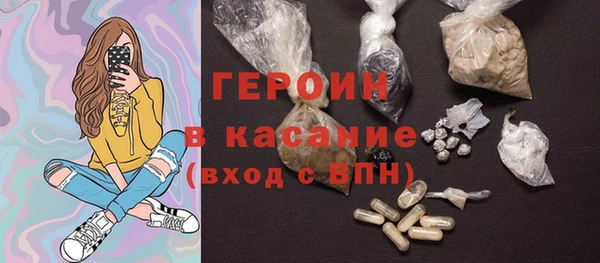 винт Володарск