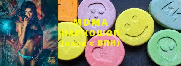 меф Волосово