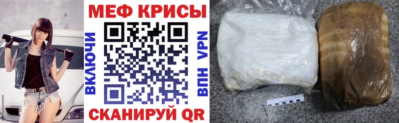 МЯУ-МЯУ мука  Глазов 