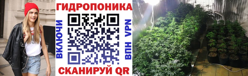 Бошки марихуана White Widow Глазов